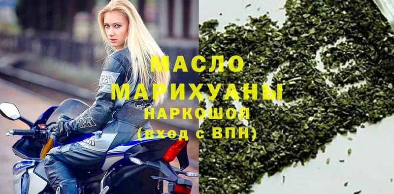 Купить закладку Заозёрск Конопля  Амфетамин  Cocaine  Alpha-PVP  ГАШИШ  Меф мяу мяу 